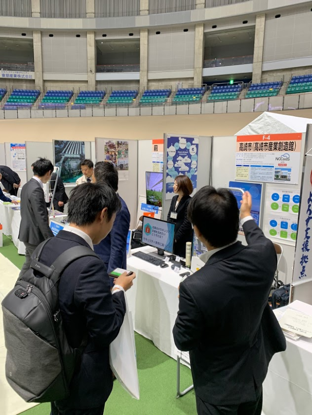 展示ブースの様子(開場後)